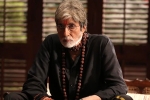 Amitabh Bachchan, Amitabh Bachchan, sarkar 3 movie review rating story cast and crew, Yami gautam