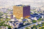 Saudi Arabia building, Saudi Arabia Mukaab breaking, saudi arabia constructing the world s largest building, Tallest