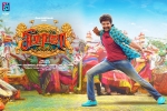 latest stills Seema Raja, latest stills Seema Raja, seema raja tamil movie, Sivakarthikeyan