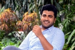 Sharwanand news, Sharwanand marriage, sharwanand entering into wedlock soon, Oke oka jeevitham Sharwanand news, Sharwanand marriage, sharwanand entering into wedlock soon, Oke oka jeevitham