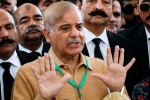 Pak new Prime Minister, Shehbaz Sharif opposition, shehbaz sharif to take oath as the new prime minister of pakistan, Nawaz sharif