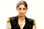 Shilpa Shetty breaking updates, Shilpa Shetty breaking updates, shilpa shetty s juhu residence robbed, Shilpa shetty Shilpa Shetty breaking updates, Shilpa Shetty breaking updates, shilpa shetty s juhu residence robbed, Shilpa shetty