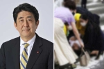 Japan PM, Shinzo Abe updates, former japan prime minister shinzo abe shot, Hot videos Japan PM, Shinzo Abe updates, former japan prime minister shinzo abe shot, Hot videos