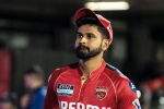 Shreyas Iyer, Shreyas Iyer, shreyas iyer leaves the field during pbks vs rcb match, Ipl 2025
