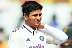 Shubman Gill news, Shubman Gill ruled out, shubman gill ruled out of second test with south africa, South