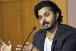 Kerala High Court, Kerala High Court, sreesanth angry on bcci s decision, Sreesanth Kerala High Court, Kerala High Court, sreesanth angry on bcci s decision, Sreesanth