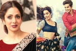 Sridevi, Sridevi next movie, sridevi in a special cameo, Jhanvi kapoor