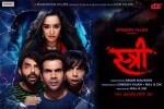 review, story, stree hindi movie, Rajkummar rao