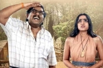 Harsha Chemudu Sundaram Master movie review, Sundaram Master telugu movie review, sundaram master movie review rating story cast and crew, 2 2 dialogue