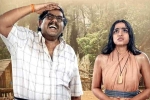 Sundaram Master Movie Tweets, Harsha Chemudu Sundaram Master movie review, sundaram master movie review rating story cast and crew, Tribal