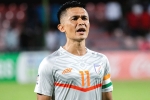 Sunil Chhetri breaking news, Sunil Chhetri goals, sunil chhetri is the fourth international player to achieve the feet, Lionel messi