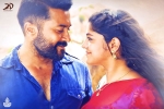 Aakaasam Nee Haddhu Ra, Suriya, a new release date for suriya s aakaasam nee haddhu ra, Gopinath