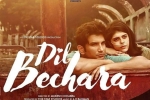 Sushant, Sushant, sushant singh rajput s dil bechara to release on july 24 via disney hotstar, Rajkummar rao