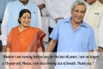 letter by sushma swaraj, swaraj kaushal about sushma swaraj’s retirement, madam i am running behind you heartfelt letter by sushma swaraj s husband on her retirement, Sushma swaraj