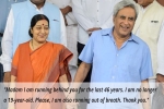 letter by sushma swaraj, Sushma Swaraj’s Husband on Her Retirement, madam i am running behind you heartfelt letter by sushma swaraj s husband on her retirement, Milkha singh
