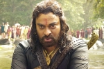 Syeraa updates, Syeraa new updates, syeraa telugu closing collections, Amit trivedi