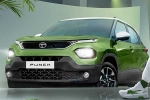 Tata Punch latest breaking, Tata Punch India records, tata punch tops 2024 sales and creates new records in india, Suzuki