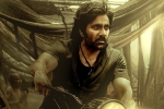 Tiger Nageswara Rao, Ravi Teja, ravi teja s tiger nageswara rao theatrical details, Abhishek agarwal
