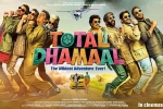 Total Dhamaal movie, Total Dhamaal official, total dhamaal hindi movie, Riteish deshmukh