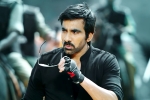 Touch Chesi Chudu latest, Ravi Teja, touch chesi chudu teaser is here, Raja the great