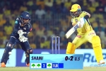 Tree Emoji IPL 2023 news, Tree Emoji IPL 2023 news, tree emoji placed for dot balls during play offs, 000 saplings Tree Emoji IPL 2023 news, Tree Emoji IPL 2023 news, tree emoji placed for dot balls during play offs, 000 saplings