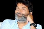 Trivikram news, Vijay Devarakonda, trivikram to produce a film, Naga shourya