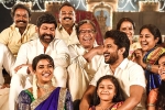 Tuck Jagadish on Amazon, Nani, nani s tuck jagadish will skip a theatrical release, Ritu varma Tuck Jagadish on Amazon, Nani, nani s tuck jagadish will skip a theatrical release, Ritu varma