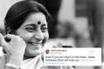 susha swaraj for Indians stranded abroad, sushma swaraj, these tweets by sushma swaraj prove she was a rockstar and also mother to indians stranded abroad, Sushma swaraj death