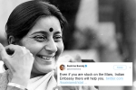 sushma swaraj, sushma swaraj death, these tweets by sushma swaraj prove she was a rockstar and also mother to indians stranded abroad, Sushma swaraj death