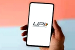 UPI France new updates, UPI France news, upi payments in france, Indian upi
