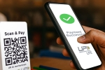 UPI payments new breaking, UPI payments, upi payments are now accepted in eight countries, Emirates