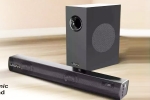 Urban Harmonic 2080 price, Urban Harmonic 2080 launch date, urban harmonic 2080 2 1 channel soundbar launched in india, India news