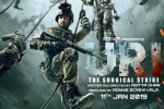 2019 Hindi movies, Uri: The Surgical Strike cast and crew, uri the surgical strike hindi movie, Yami gautam