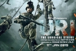 Uri: The Surgical Strike official, Uri: The Surgical Strike movie, uri the surgical strike hindi movie, Kirti kulhari