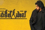 Vakeel Saab Vs Atharintiki Daredi, Vakeel Saab collections, vakeel saab crosses atharintiki daredi, Nivetha thomas