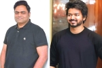 Vamshi Paidipally next film, Vamshi Paidipally next movie, vamshi paidipally to direct vijay, Maharshi Vamshi Paidipally next film, Vamshi Paidipally next movie, vamshi paidipally to direct vijay, Maharshi