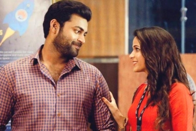 Varun Tej and Lavanya Tripathi's Proposal