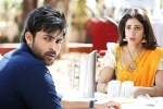 Mister movie updates, Mister movie updates, mister release date updated, Mister