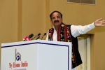 naidu befitting reply, my home india, venkaiah naidu india is a peace loving nation and it wants to be friendly with all our neighbors, Inida