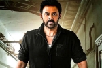 Venkatesh Hindi film, Sajid Nadiadwala, venkatesh making his bollywood comeback, Sajid nadiadwala