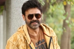 Anil Ravipudi, Venkatesh next movie, venky heading to europe for a long holiday, Europe trip