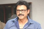 Venkatesh new lineup, Venkatesh latest updates, venky signs a cameo, Rana naidu