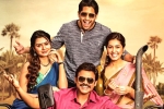 Venky Mama movie review, Venky Mama rating, venky mama movie review rating story cast and crew, Raashi khanna