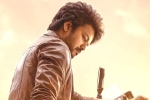 Veerasimha Reddy, Sankranthi 2023 Telugu films, vijay s vaarasudu release troubles at new heights, Vamshi paidipally