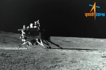 Battery of Rover, Vikram lander, vikram lander goes to sleep mode, Chandrayaan 2