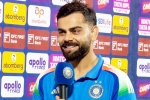 Virat Kohli latest, Virat Kohli records, virat kohli s honest answer on chasing sachin tendulkar s records, Nice Virat Kohli latest, Virat Kohli records, virat kohli s honest answer on chasing sachin tendulkar s records, Nice