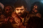 Virupaksha, Virupaksha news, virupaksha four days worldwide collections, Sukumar writings