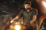 Virupaksha movie review, Virupaksha movie review and rating, virupaksha movie review rating story cast and crew, Bvsn prasad