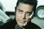 Kamal Haasan, Vishwaroopam 2 news, kamal busy with vishwaroopam 2 in usa, Vishwaroopam 2 Kamal Haasan, Vishwaroopam 2 news, kamal busy with vishwaroopam 2 in usa, Vishwaroopam 2