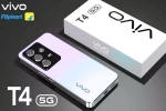 Vivo T4 5G India, Vivo T4 5G features, vivo t4 5g confirmed to launch in india, Biggest